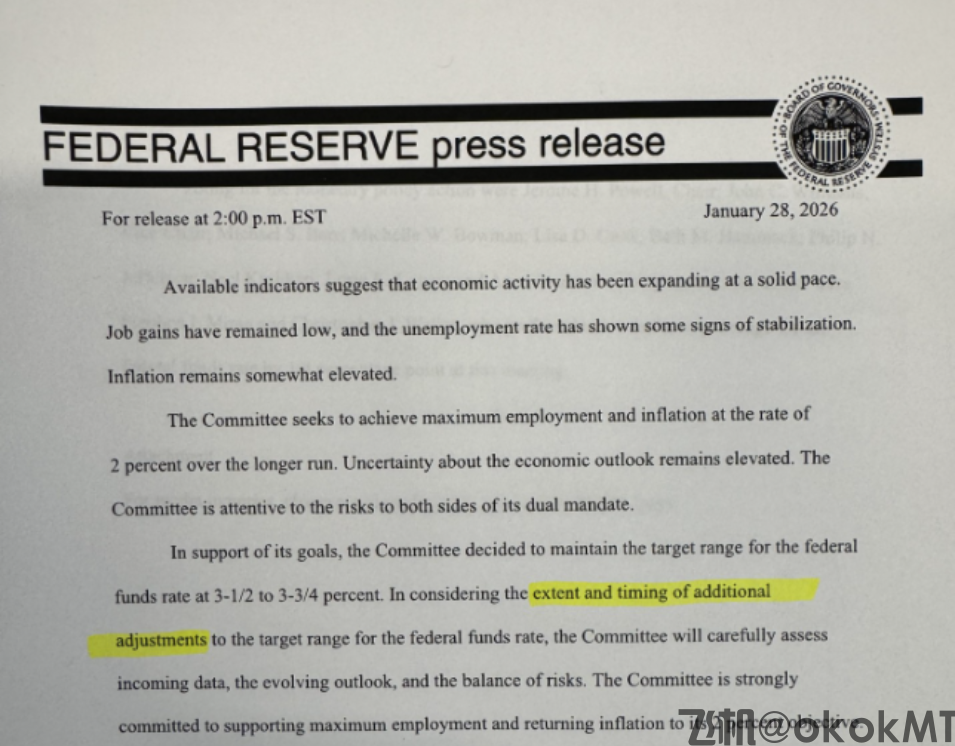 利率面临双向风险！美联储有两种路径释放加息信号-MT4破解版-MT5破解版(图1)